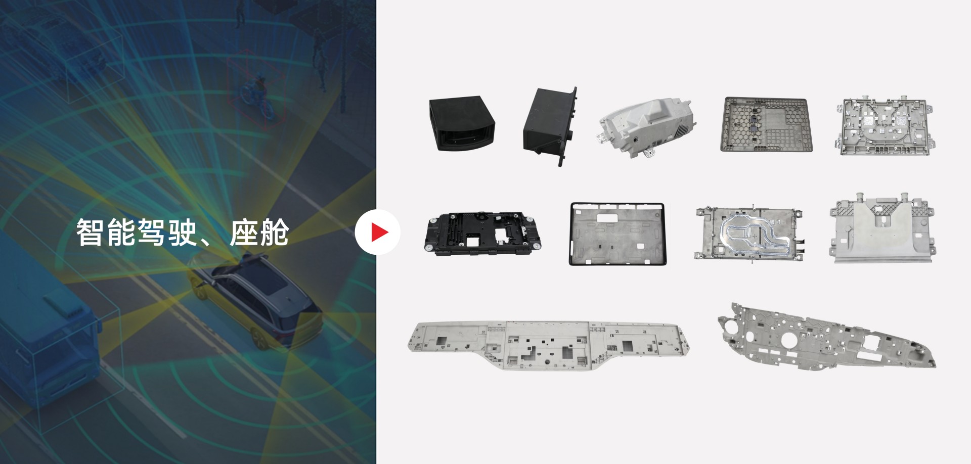 ���ܼ�ʻ������