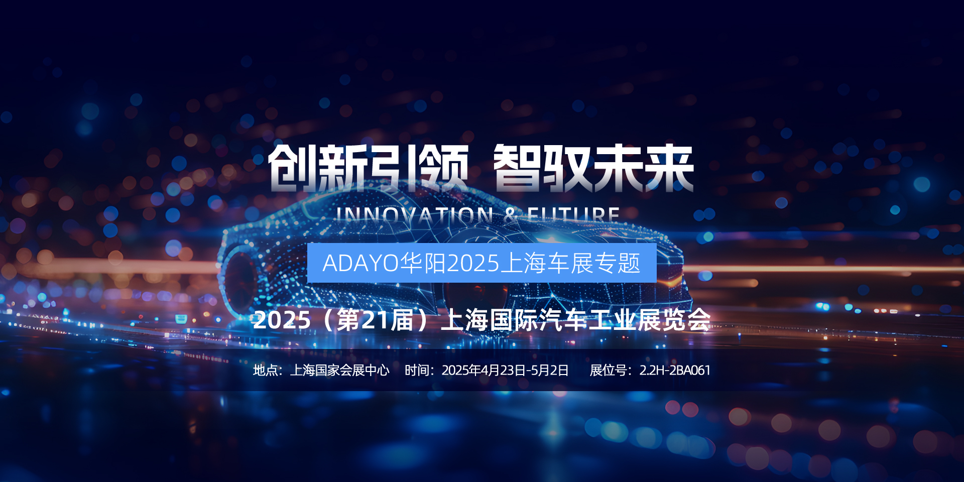 2024������չ