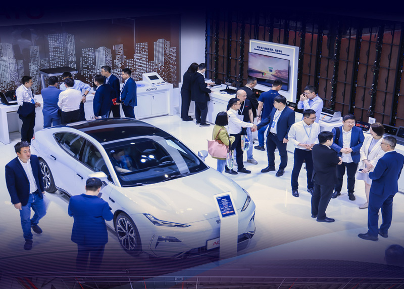 һ�Ŀ����� ADAYOjdpayǮ��@2025�Ϻ���չ